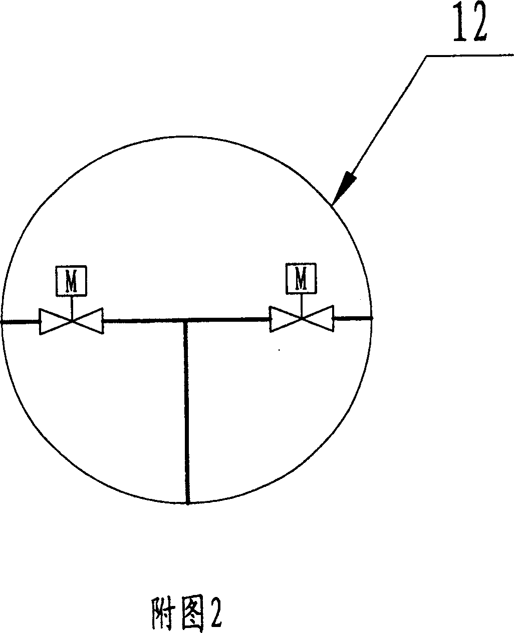 An apparatus for heating, air-conditioning and hot-water generation