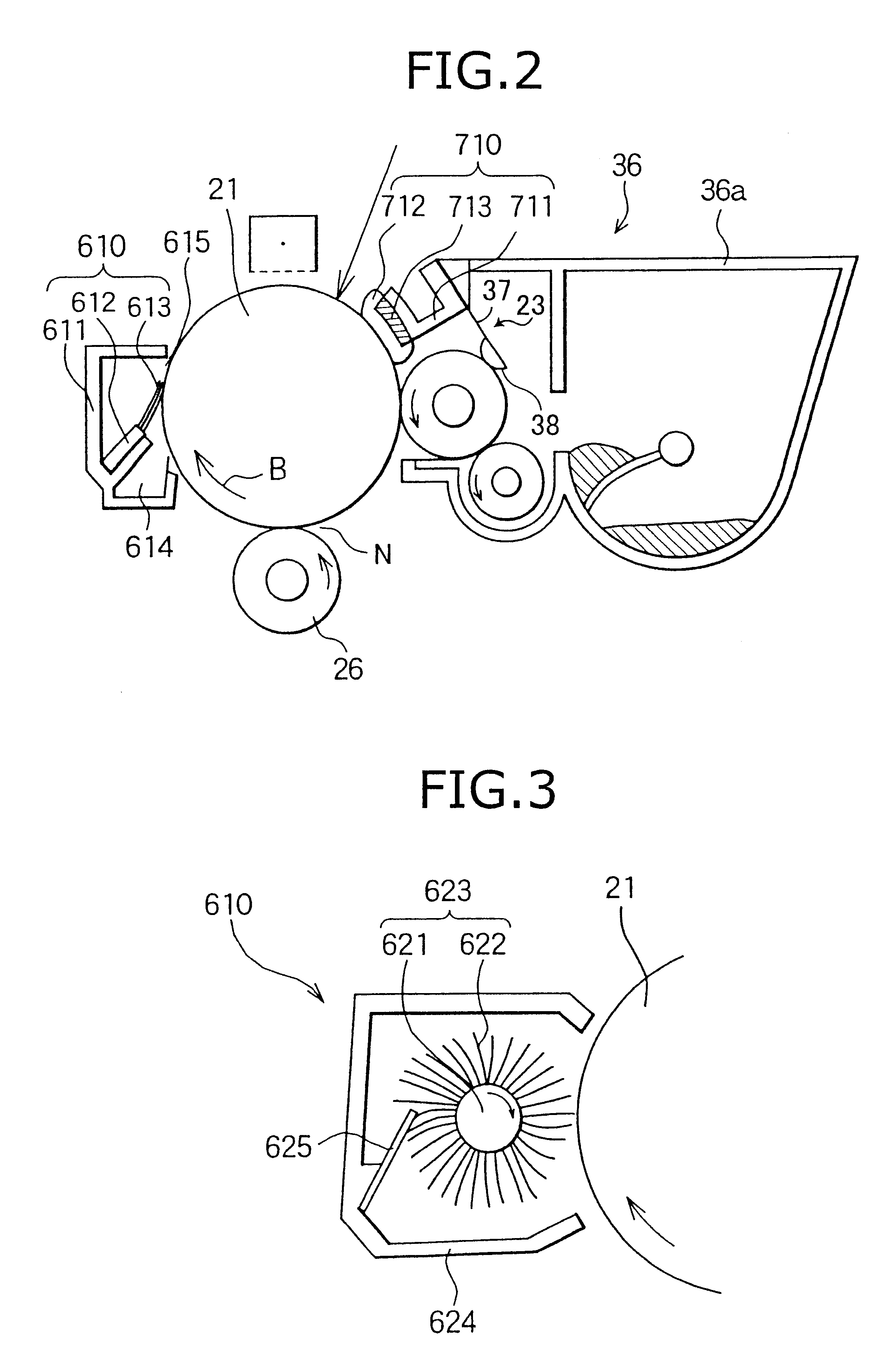 Image forming apparatus having paper dust removing means