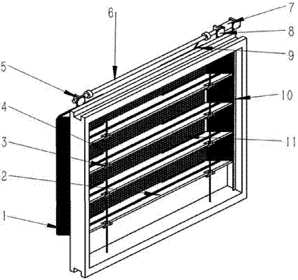 Solar-type ventilation auxiliary window
