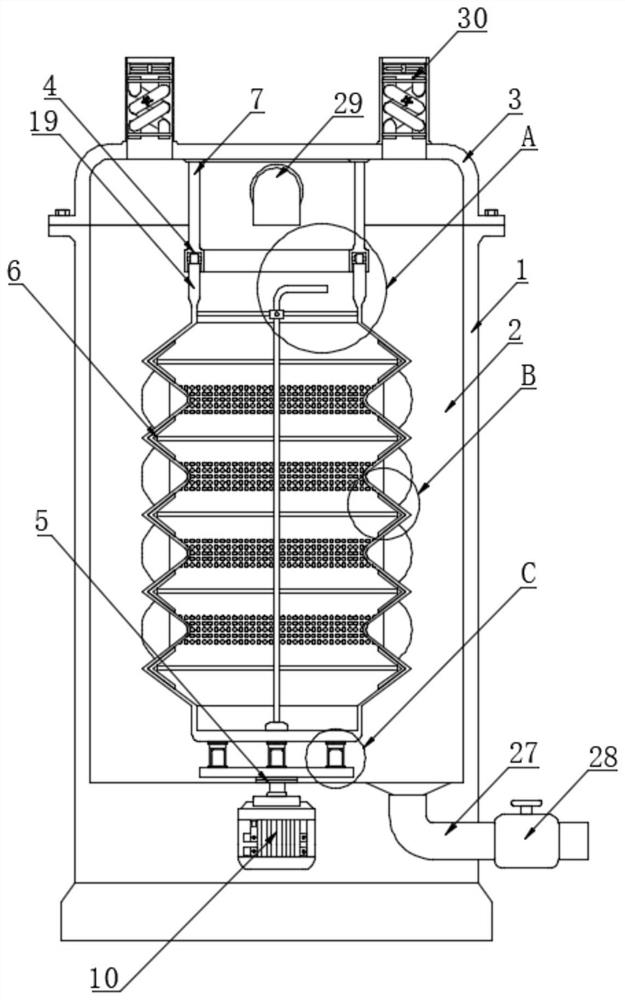 Domestic wastewater treatment device for environmental protection engineering