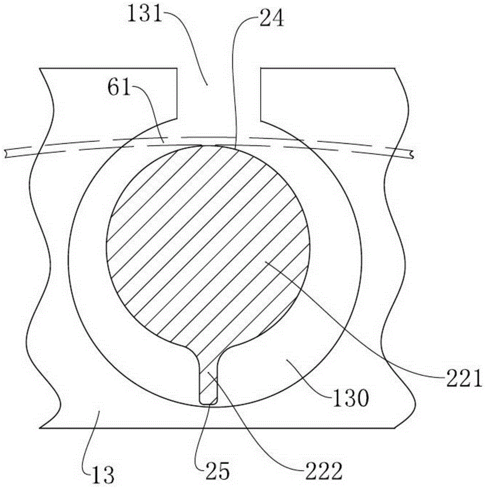 Lock with removable lid