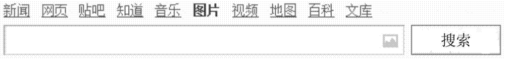 Picture recognition method, system, equipment and device based on picture information