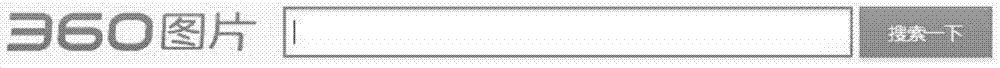 Picture recognition method, system, equipment and device based on picture information