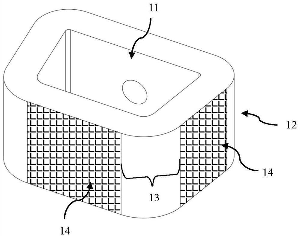 Interbody fusion cage