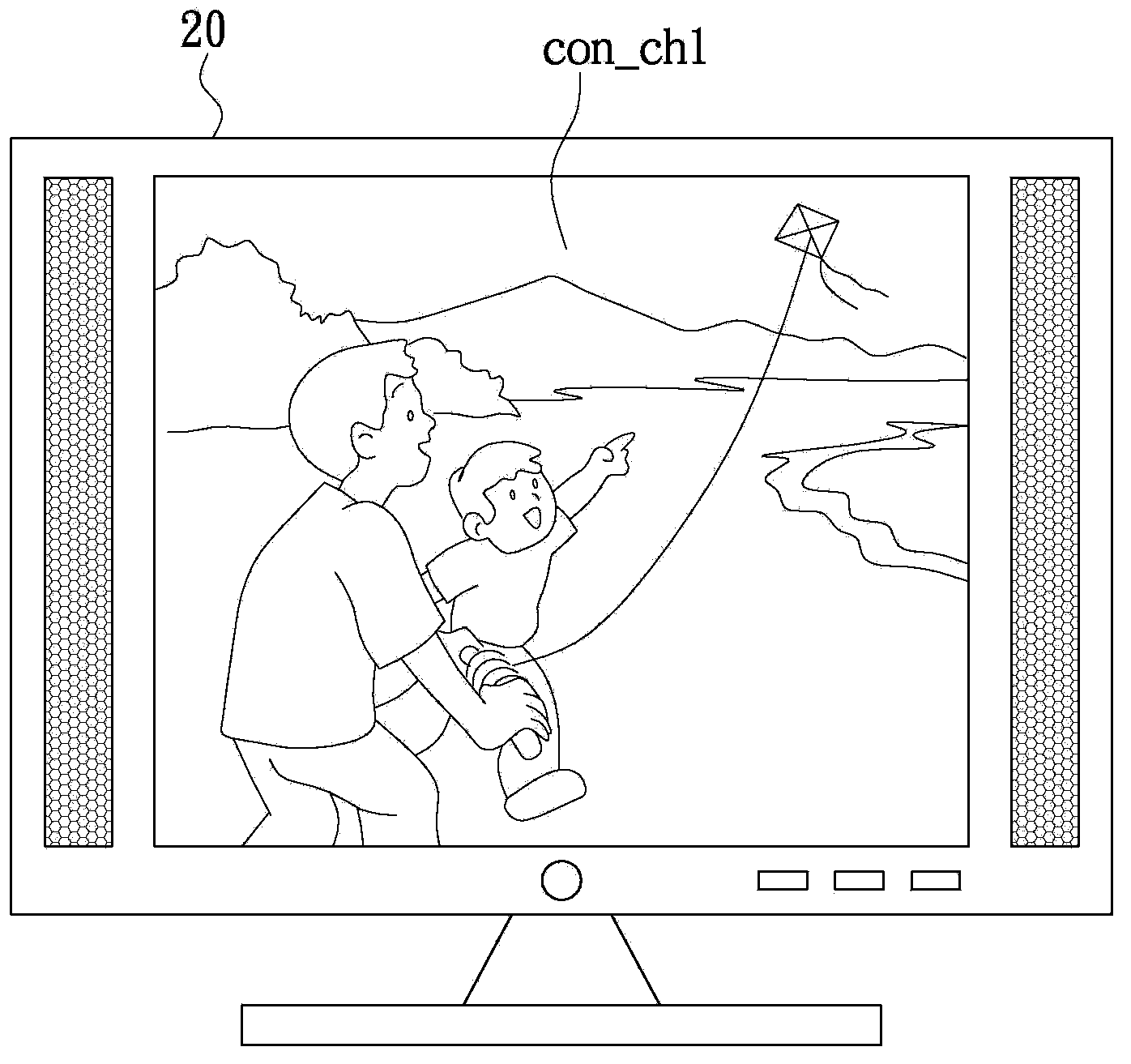 Method and system for providing channel information, and computer readable storage medium