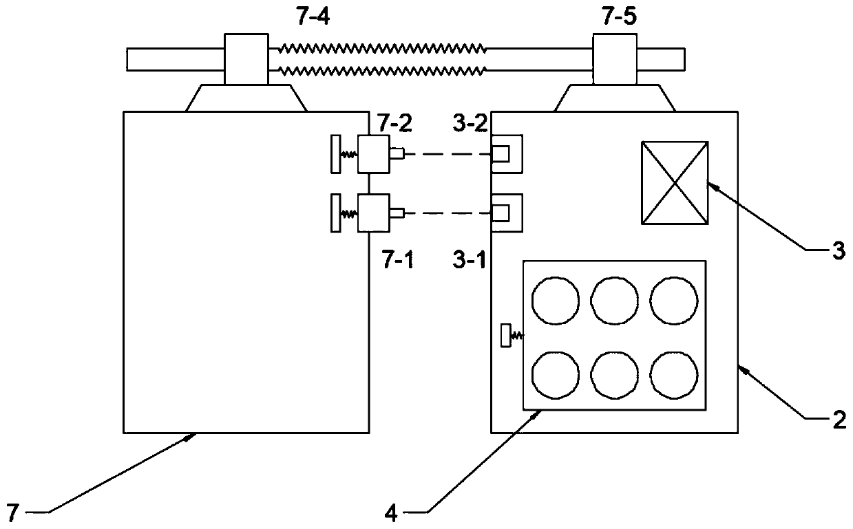 Inspection robot system