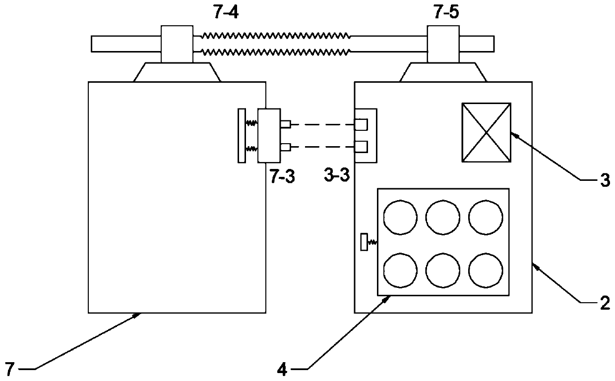 Inspection robot system