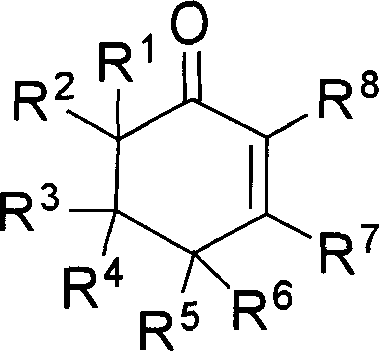 2-cyclohexenones and process for preparing same