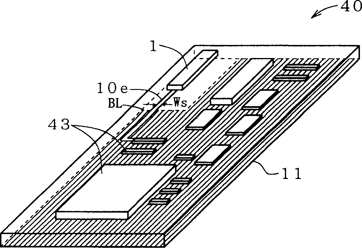 Medium antenna of high frequency radio communication equipment