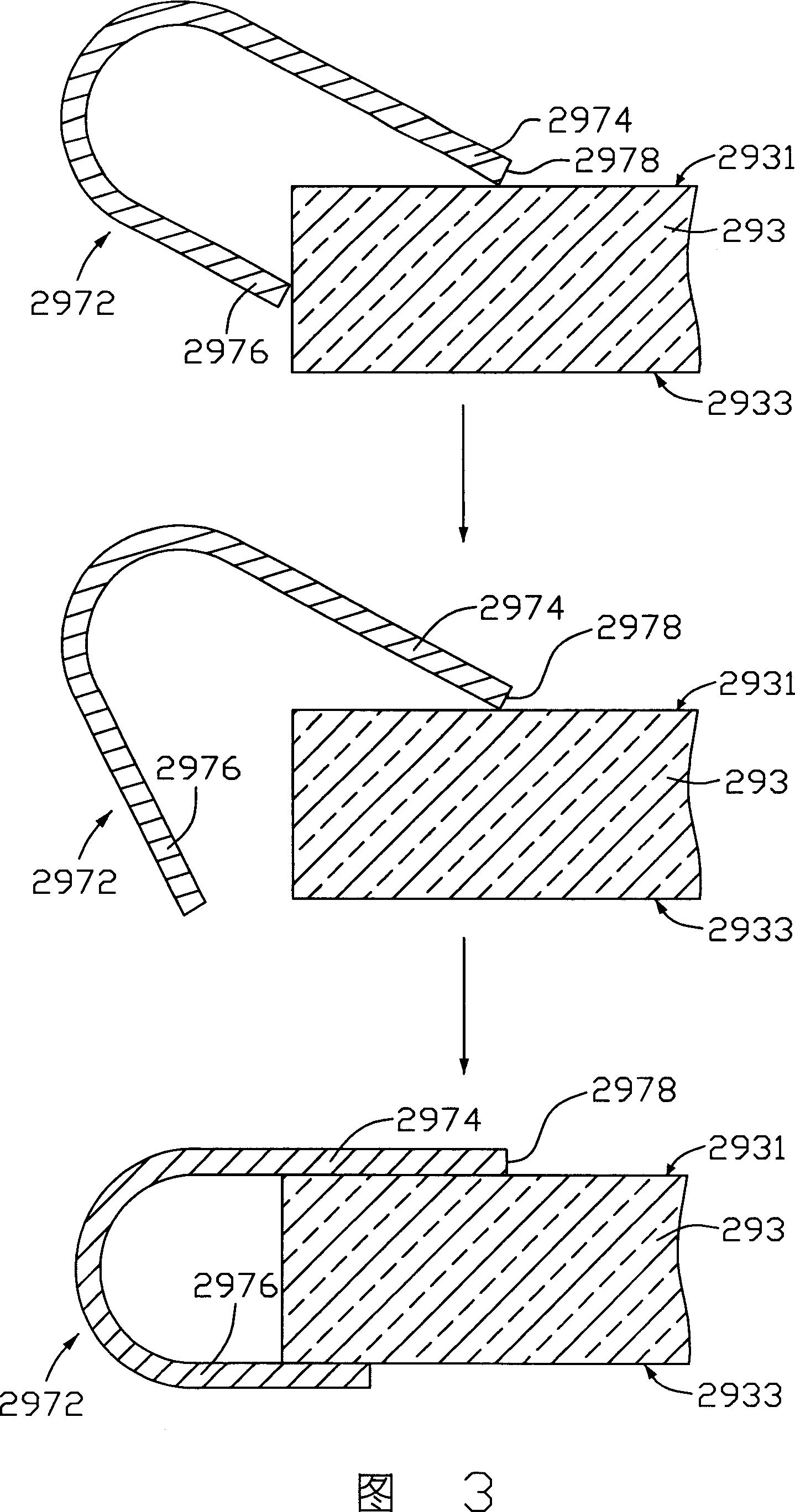 Back light module and liquid crystal display