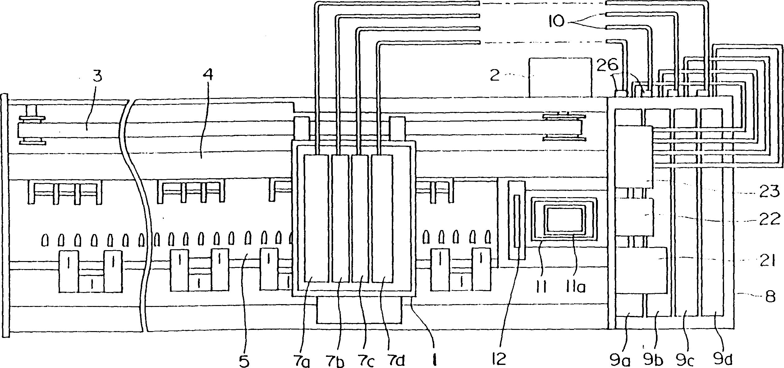 Ink cartridge for ink-jet printer