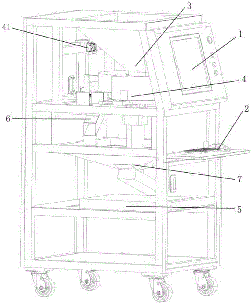 Capsule detection apparatus