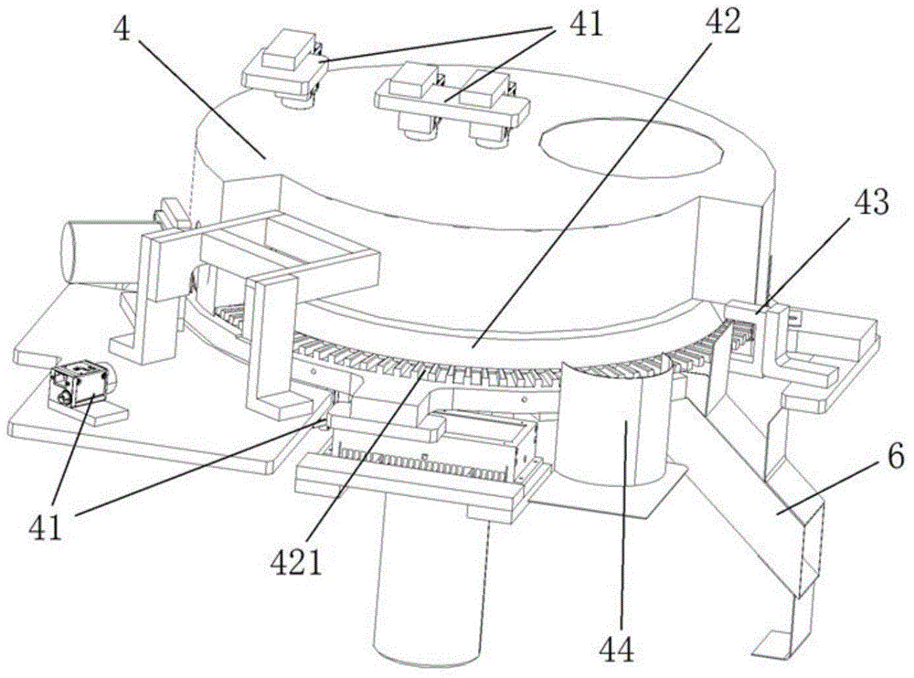 Capsule detection apparatus