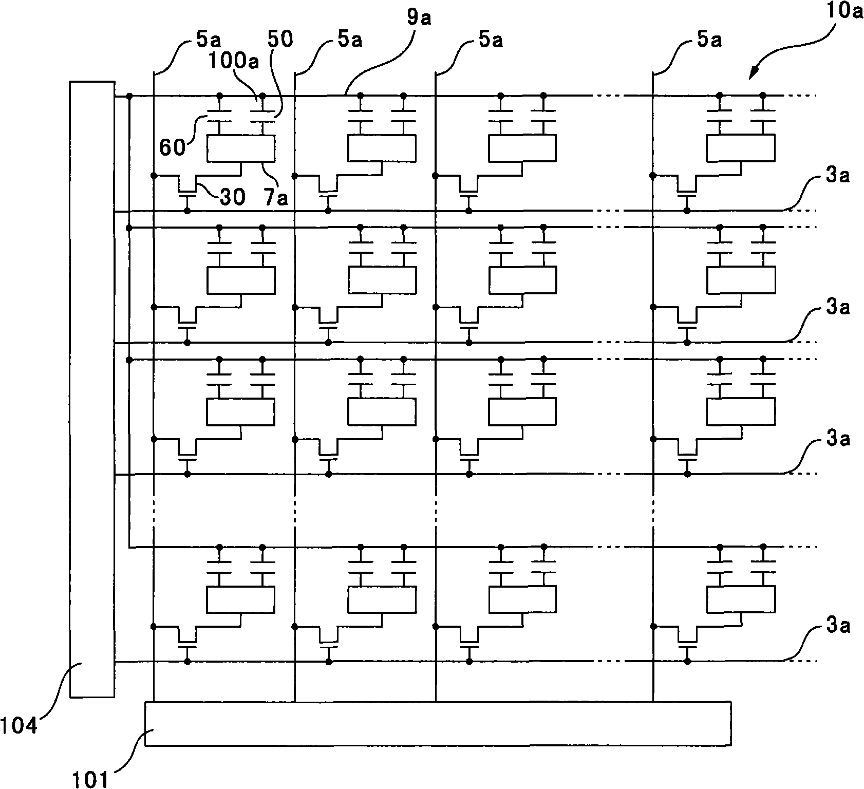 Liquid crystal device, method of manufacturing liquid crystal device, and electronic apparatus