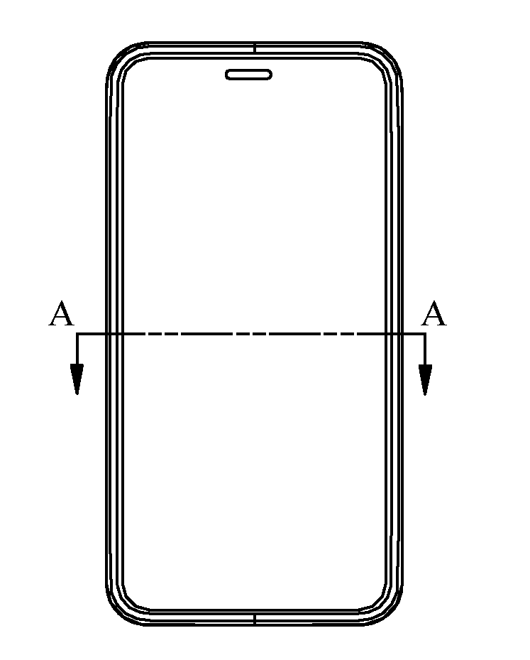 Handheld mobile device casing and molding method of the same