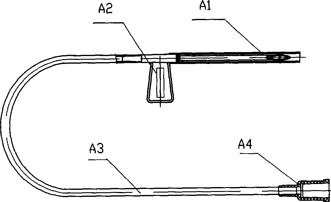 Safety vein puncture needle