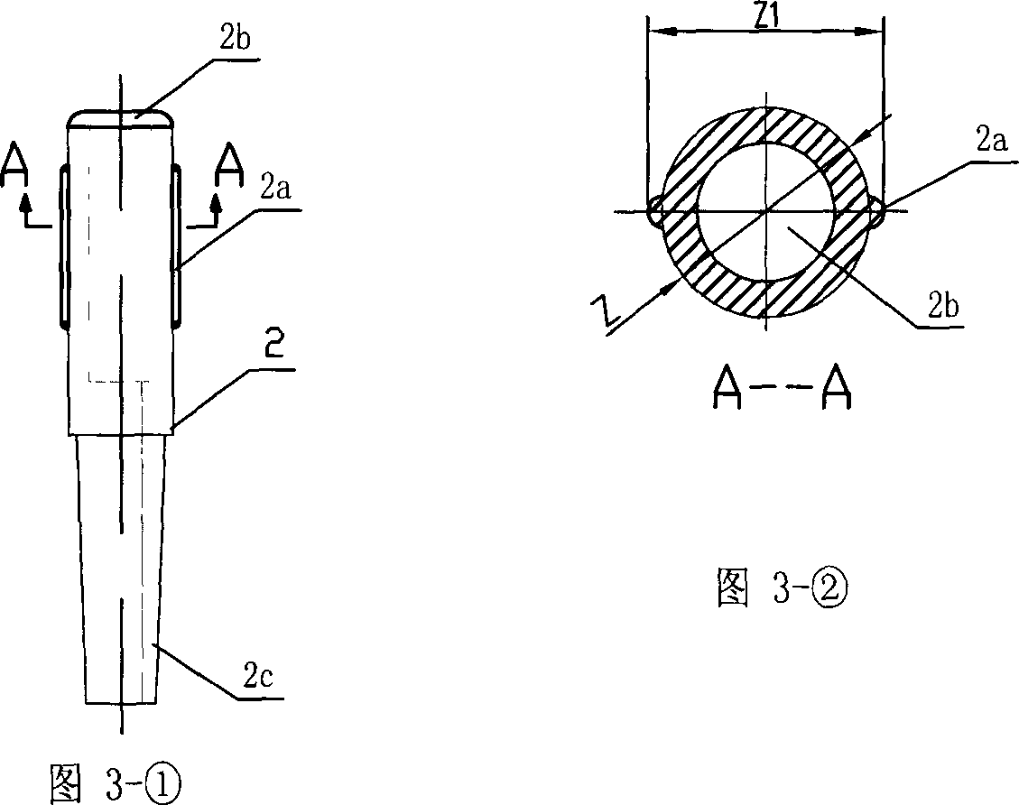 Safety vein puncture needle