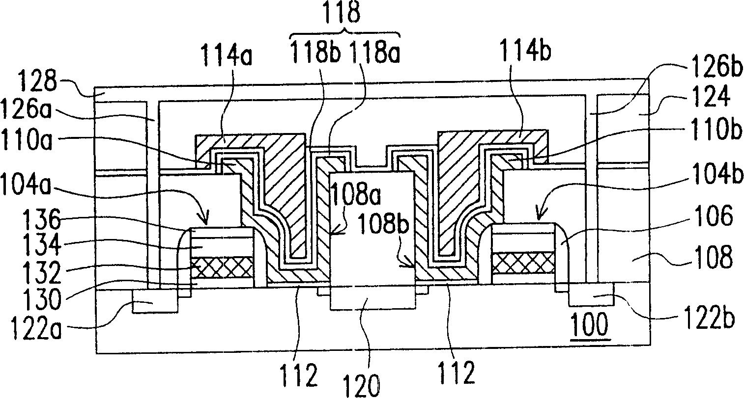Separated grid flash memory unit and its mfg. method