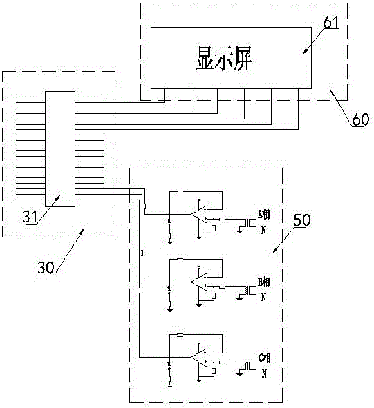 Bypass operation low voltage rapid conversion device, and monitoring, releasing and displaying methods thereof