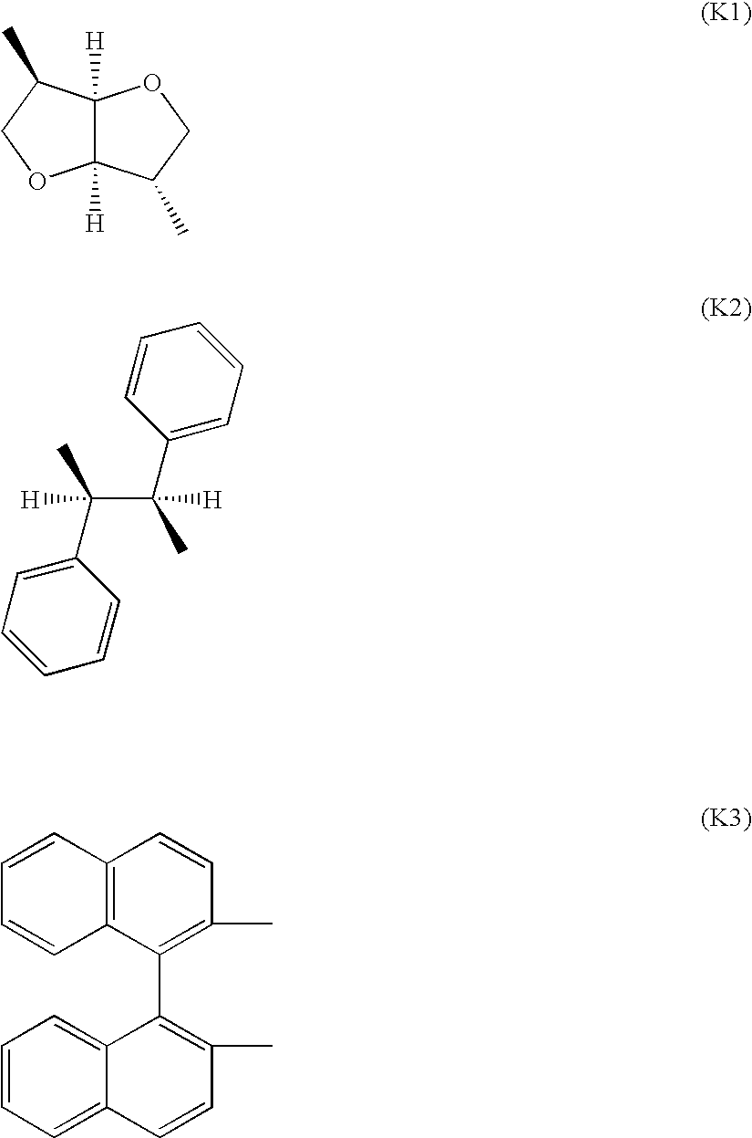 Liquid crystal polyfunctional acrylate derivative and polymer thereof