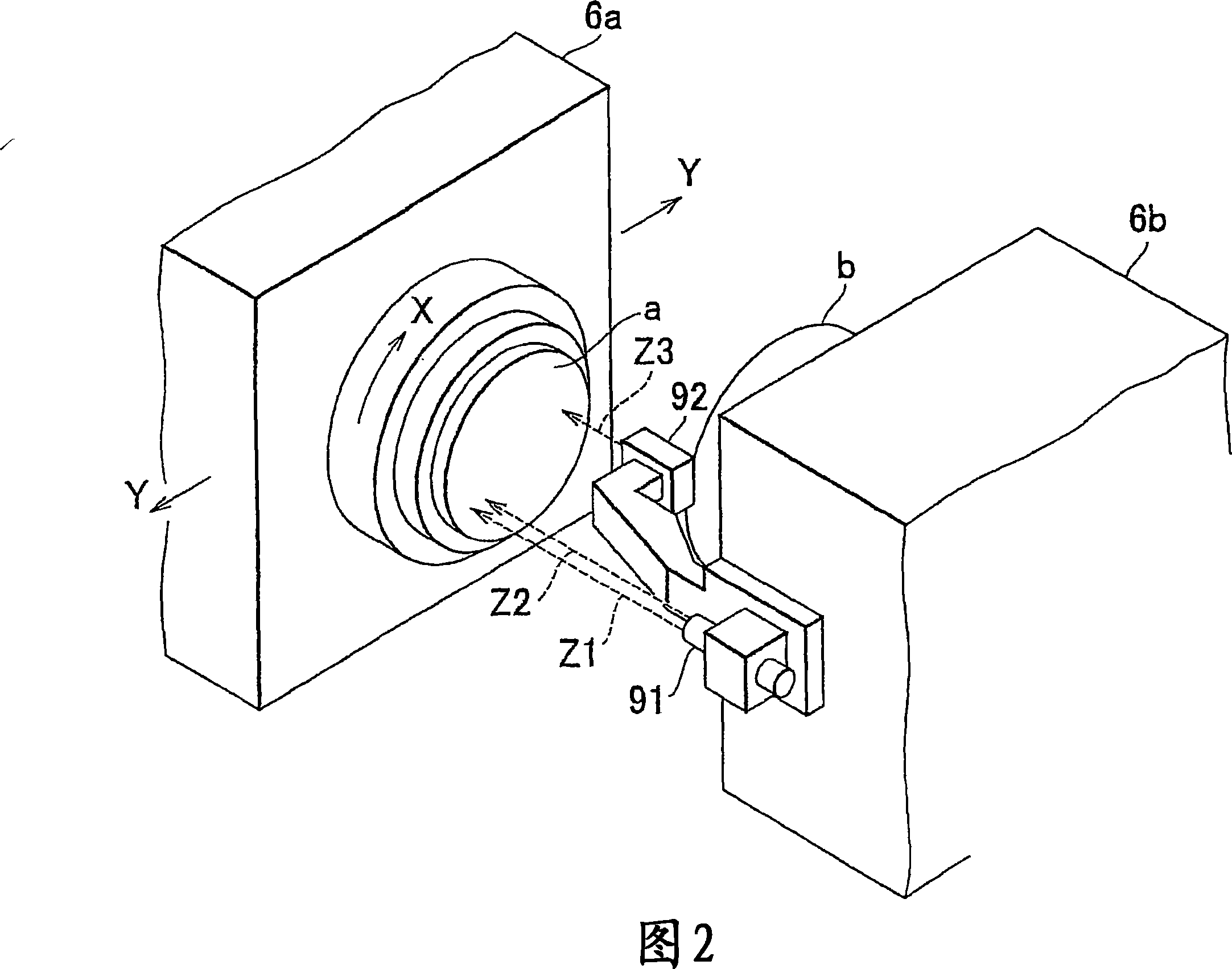 Precision machining apparatus and precision machining method