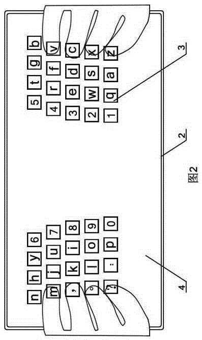 Smart tablet computer with U-shaped layout touch control screen holding gesture input self-setting keyboard
