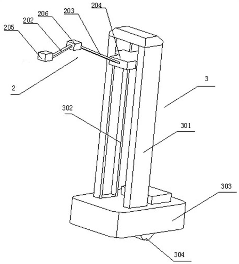 A mobile robot and its working method