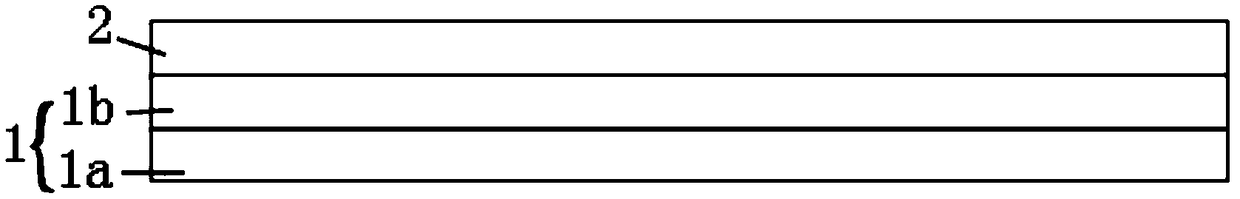 Film structure and lens barrel including same