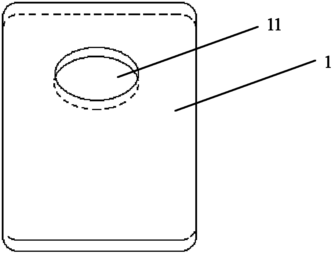 Protecting and fixing device for wound