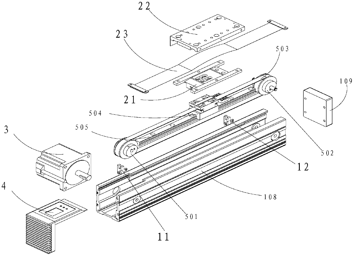 Programmable electric displacement or rotary execution device