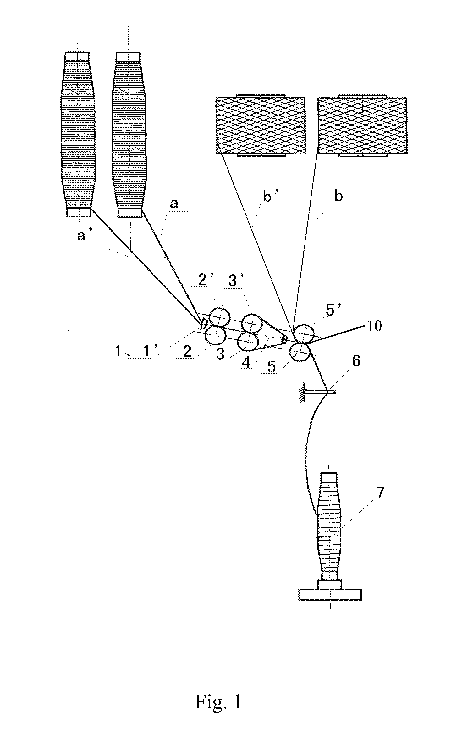 Embedded type system positioning spinning method