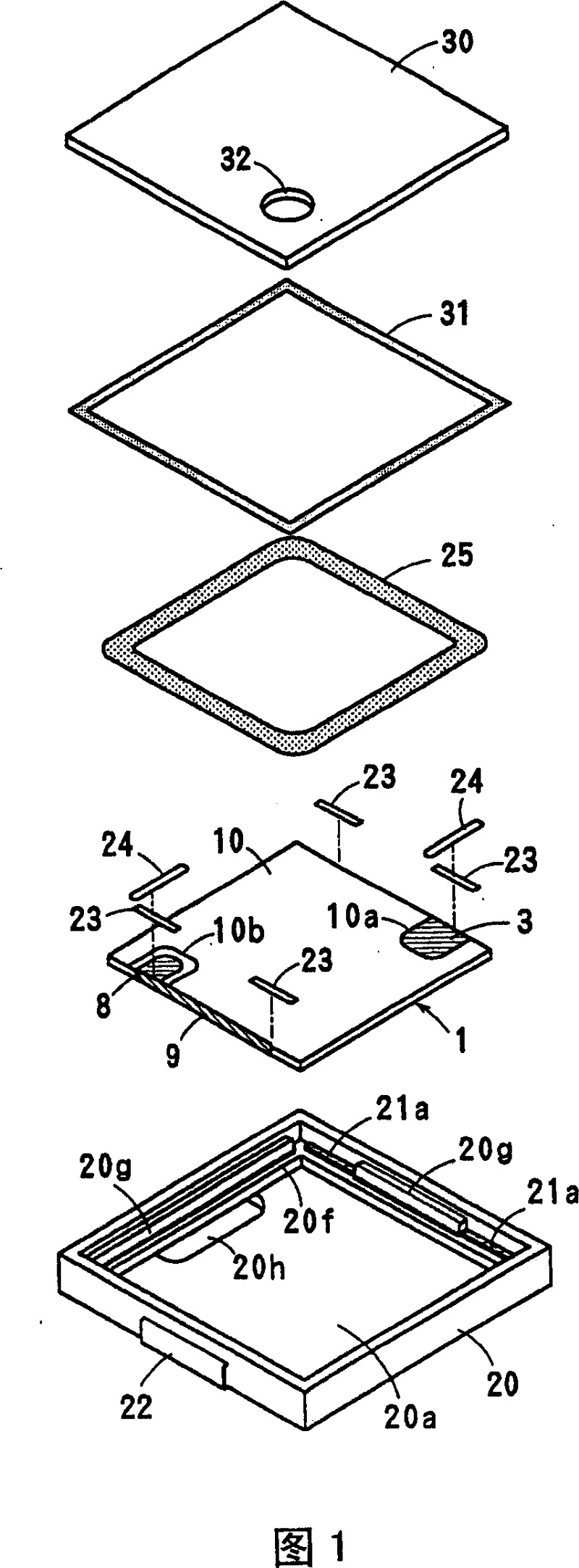 Piezoelectric diaphragm and piezoelectric electroacoustic converter using piezoelectric diaphragm