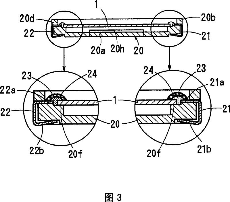 Piezoelectric diaphragm and piezoelectric electroacoustic converter using piezoelectric diaphragm