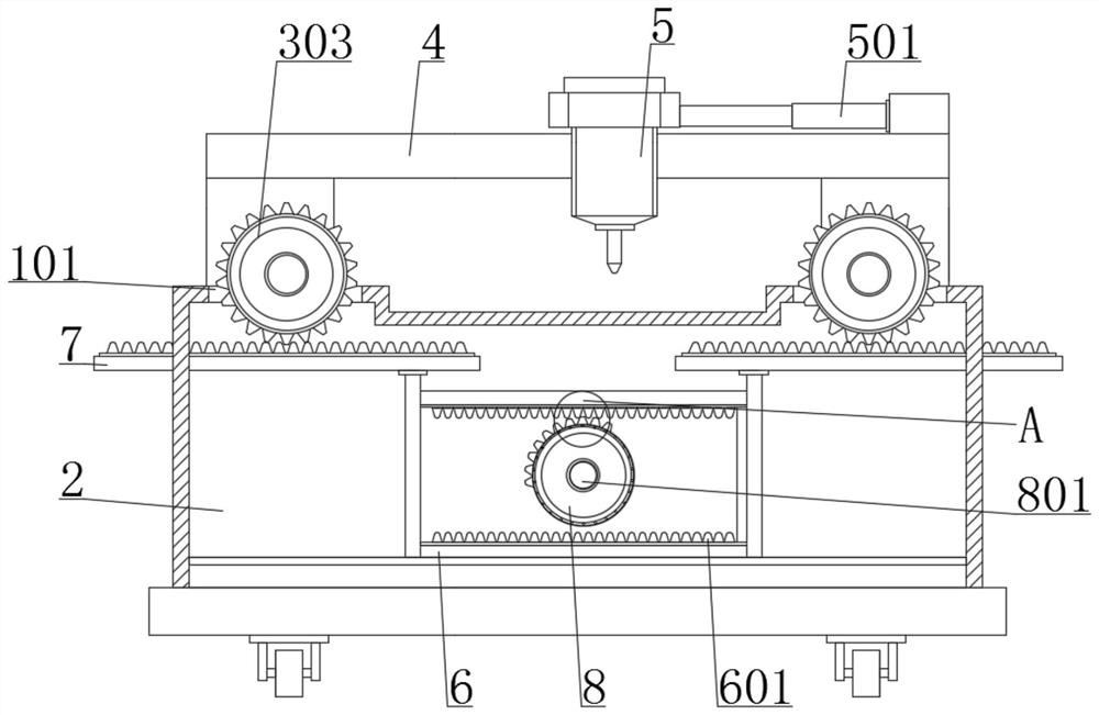 A Limiting Device for Cutting Stroke of High Precision CNC Machine Tool