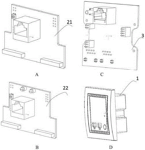 Module combined wireless access device