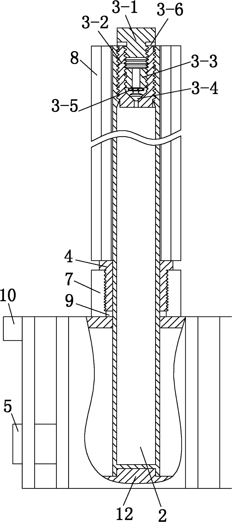 Single tube type vacuum radiating system