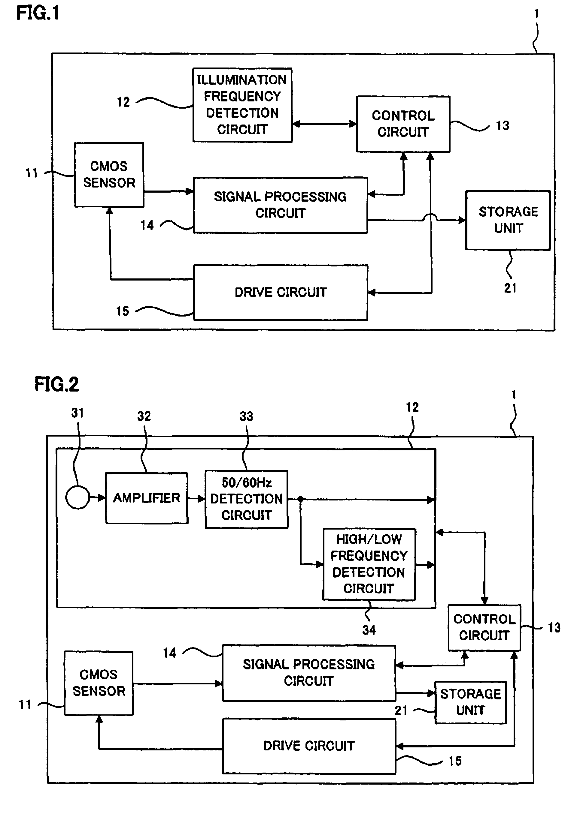 Solid state imaging device for correcting level variations in output signals