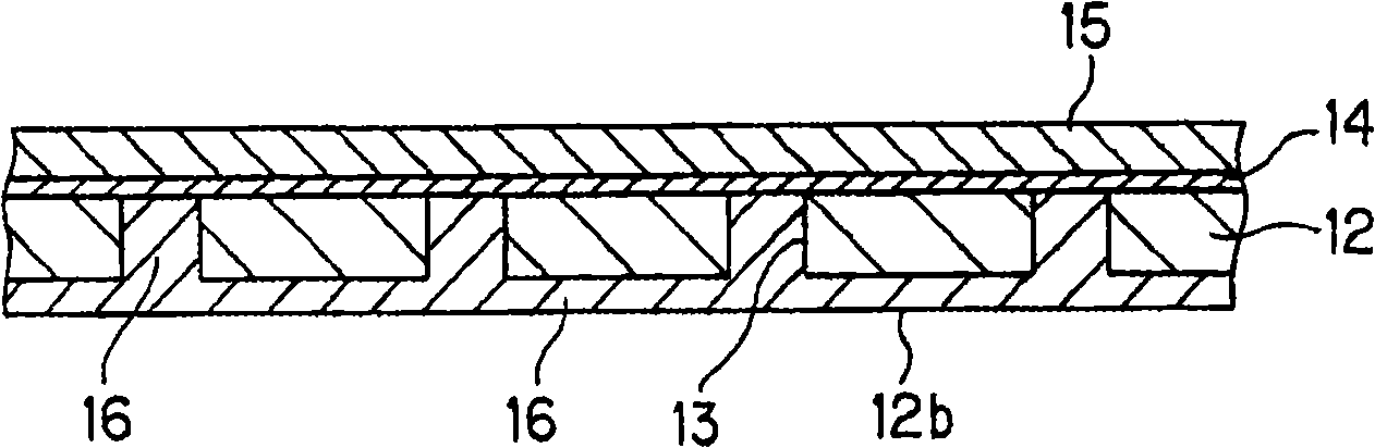 Thin film support substrate for use in hydrogen production filter and production method of hydrogen production filter