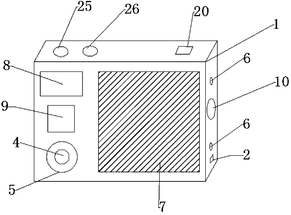 FTTH optical receiver