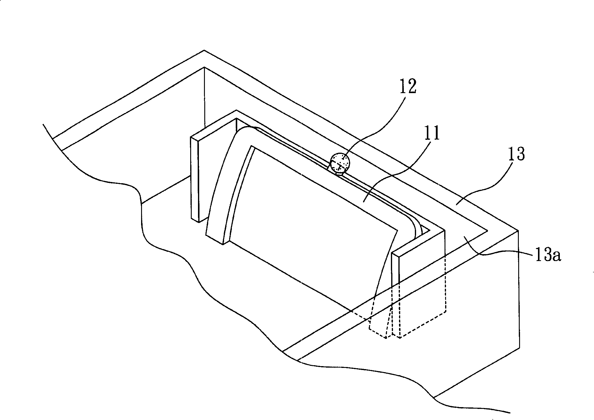 Scanner lens fixation structure