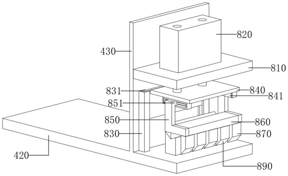 Edge folding mechanism of carton packaging machine