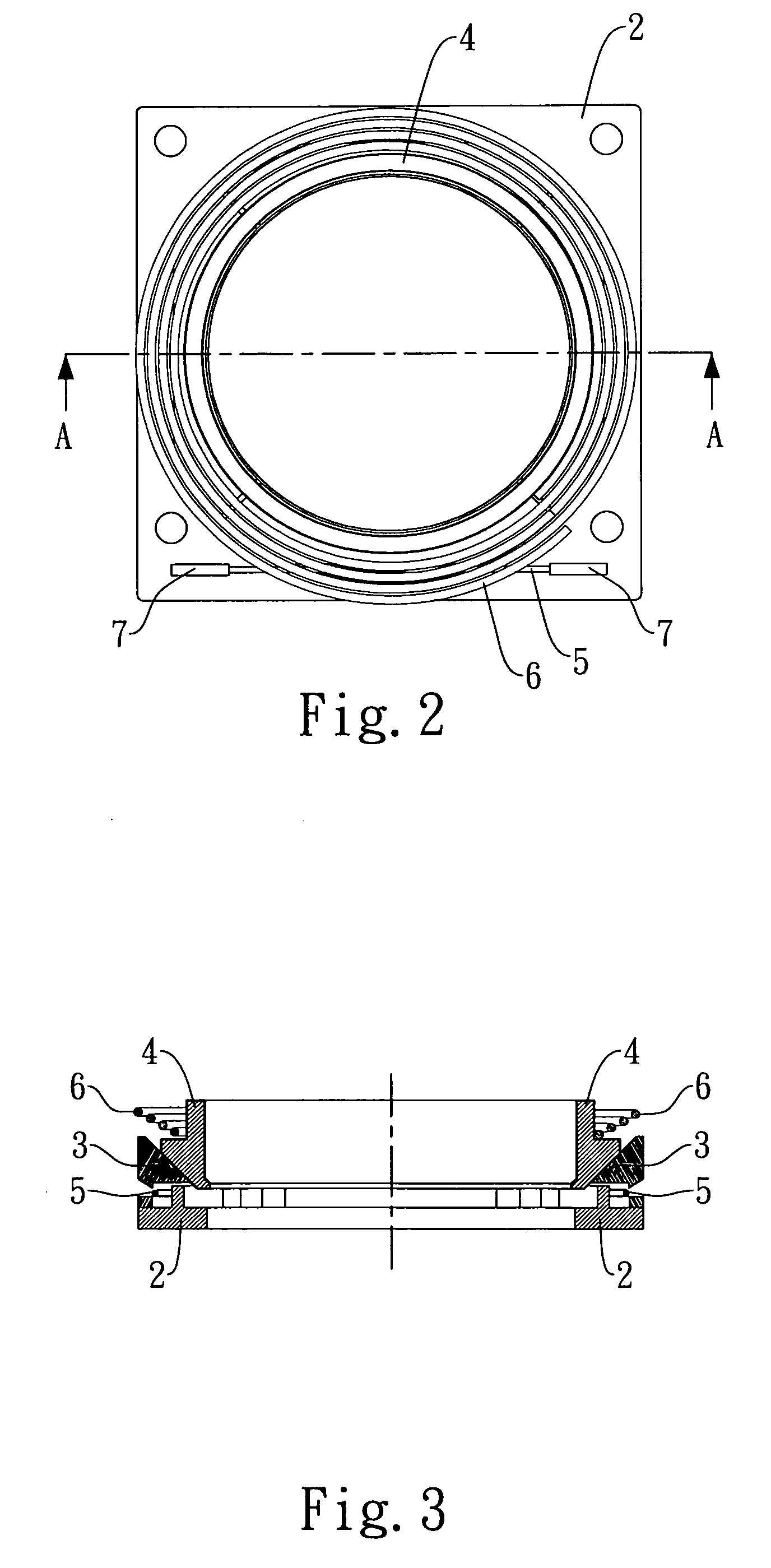 Actuation device having shape memory alloy component