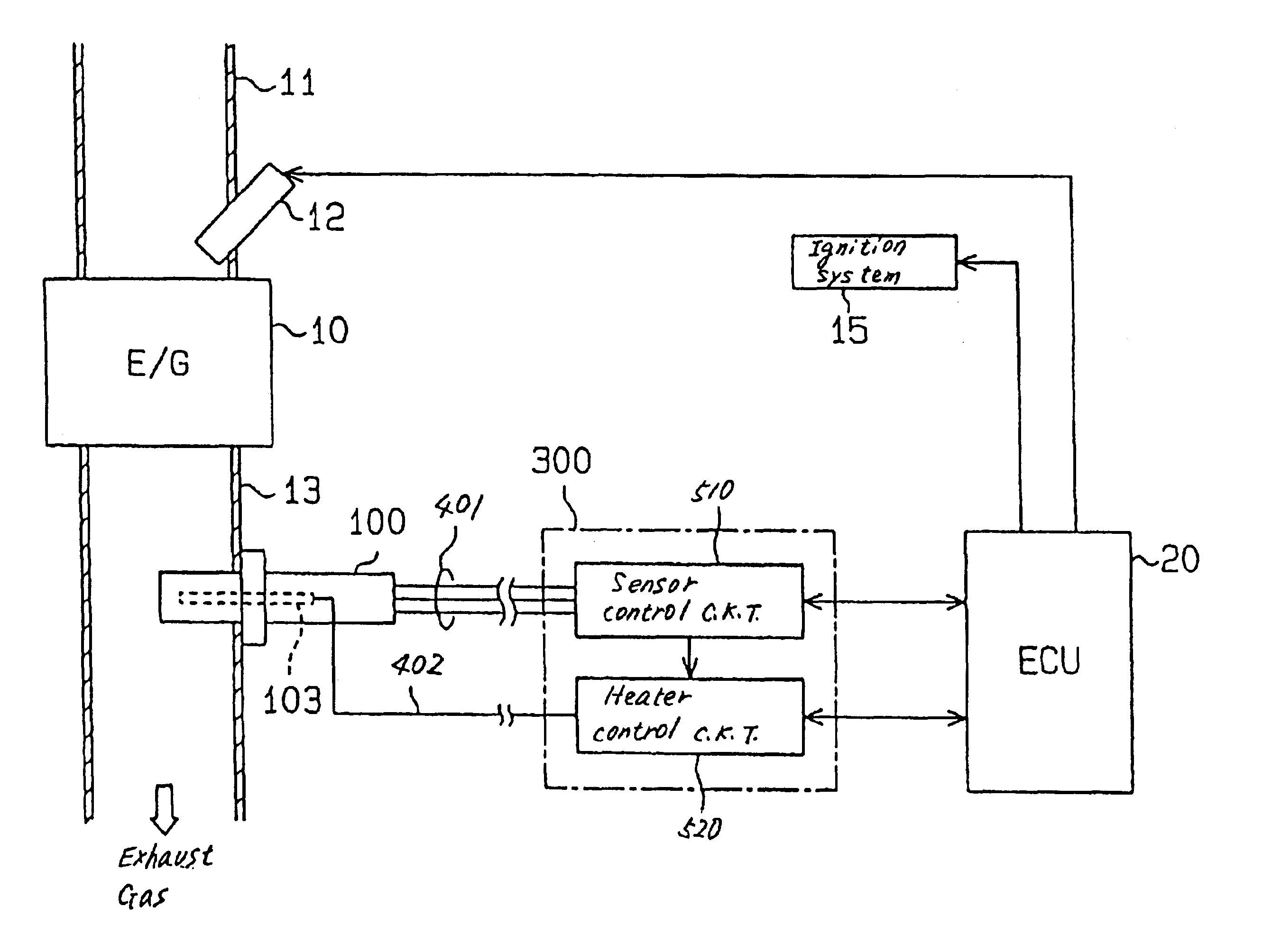 Gas concentration measuring apparatus designed to minimize error component contained in output