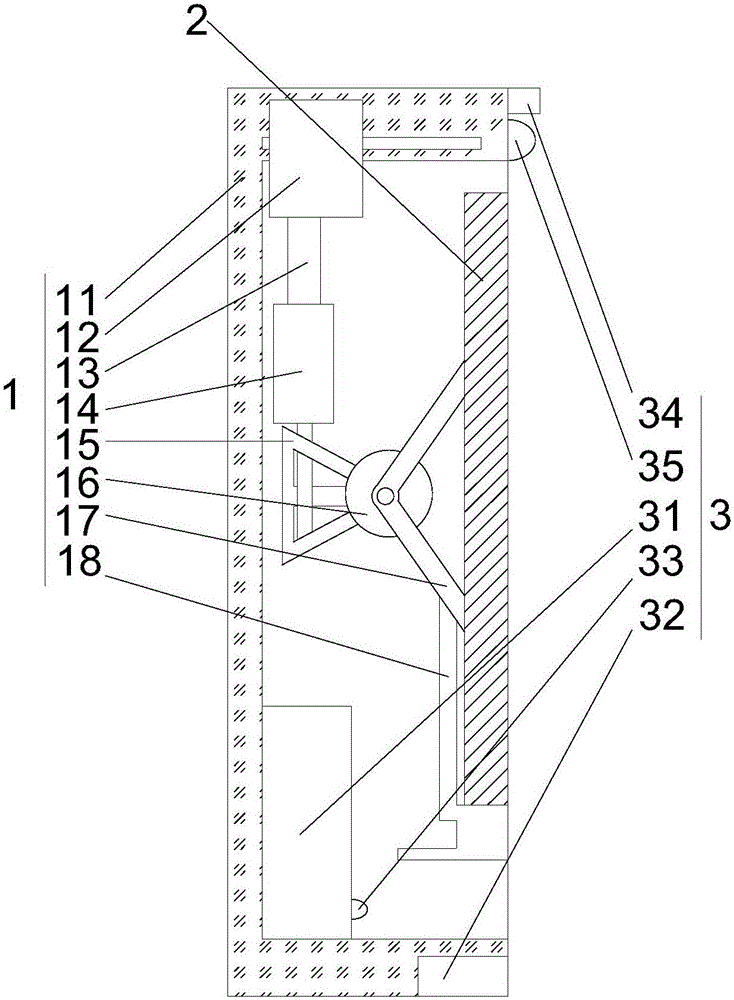 3D television convenient for watching