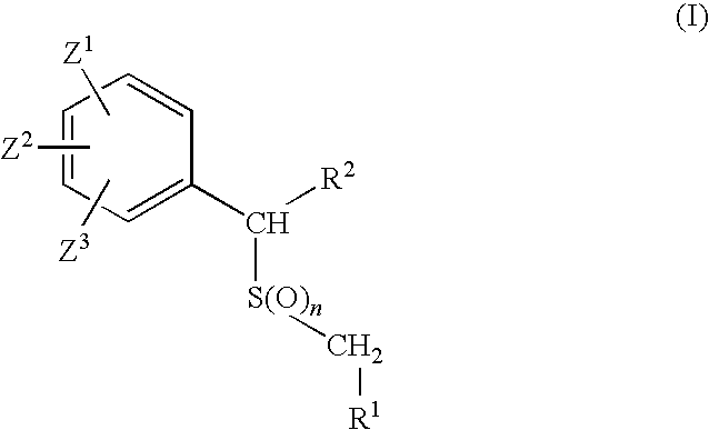 Alkylsulfone derivatives
