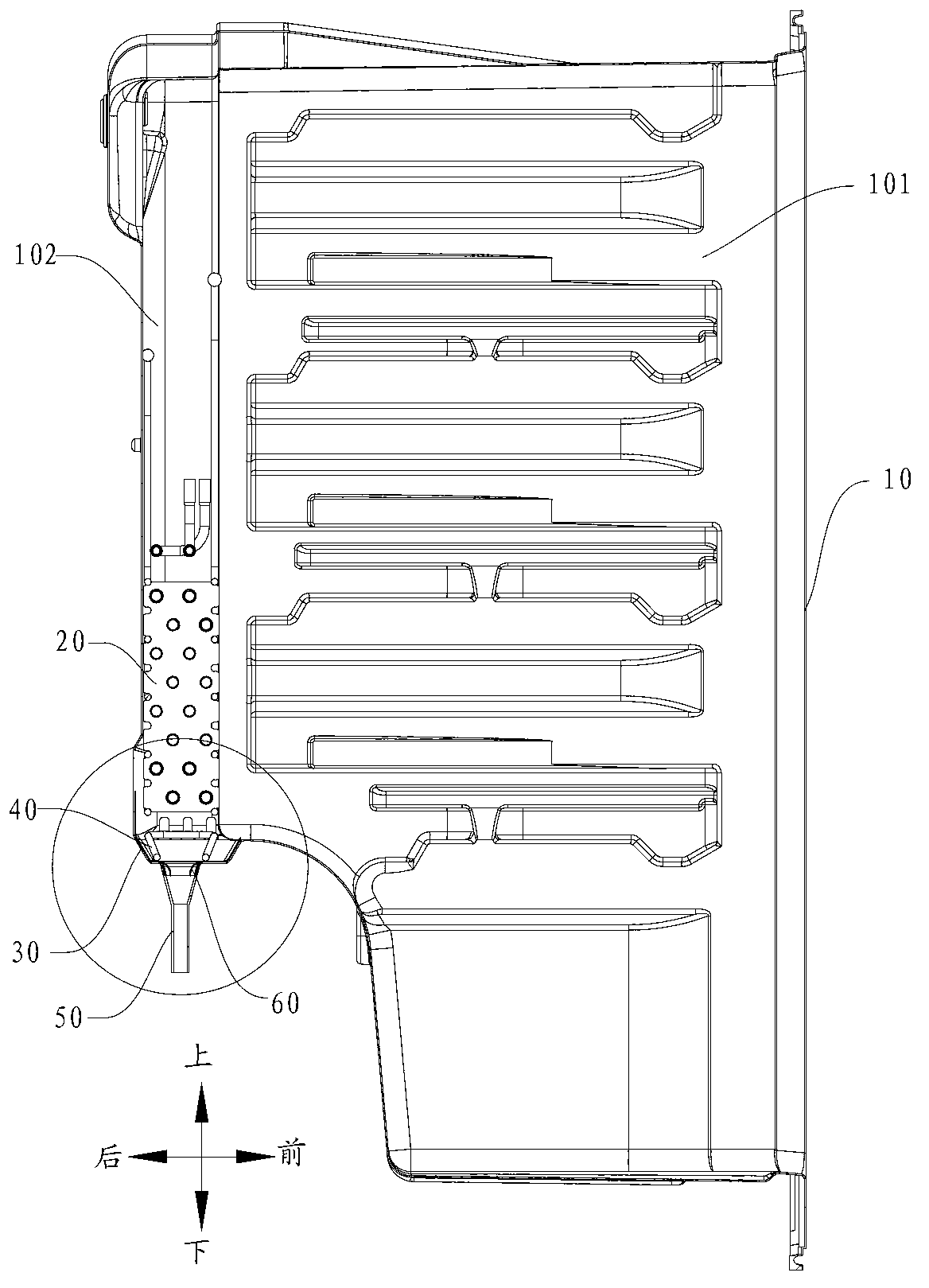 Refrigerator and water pan component thereof