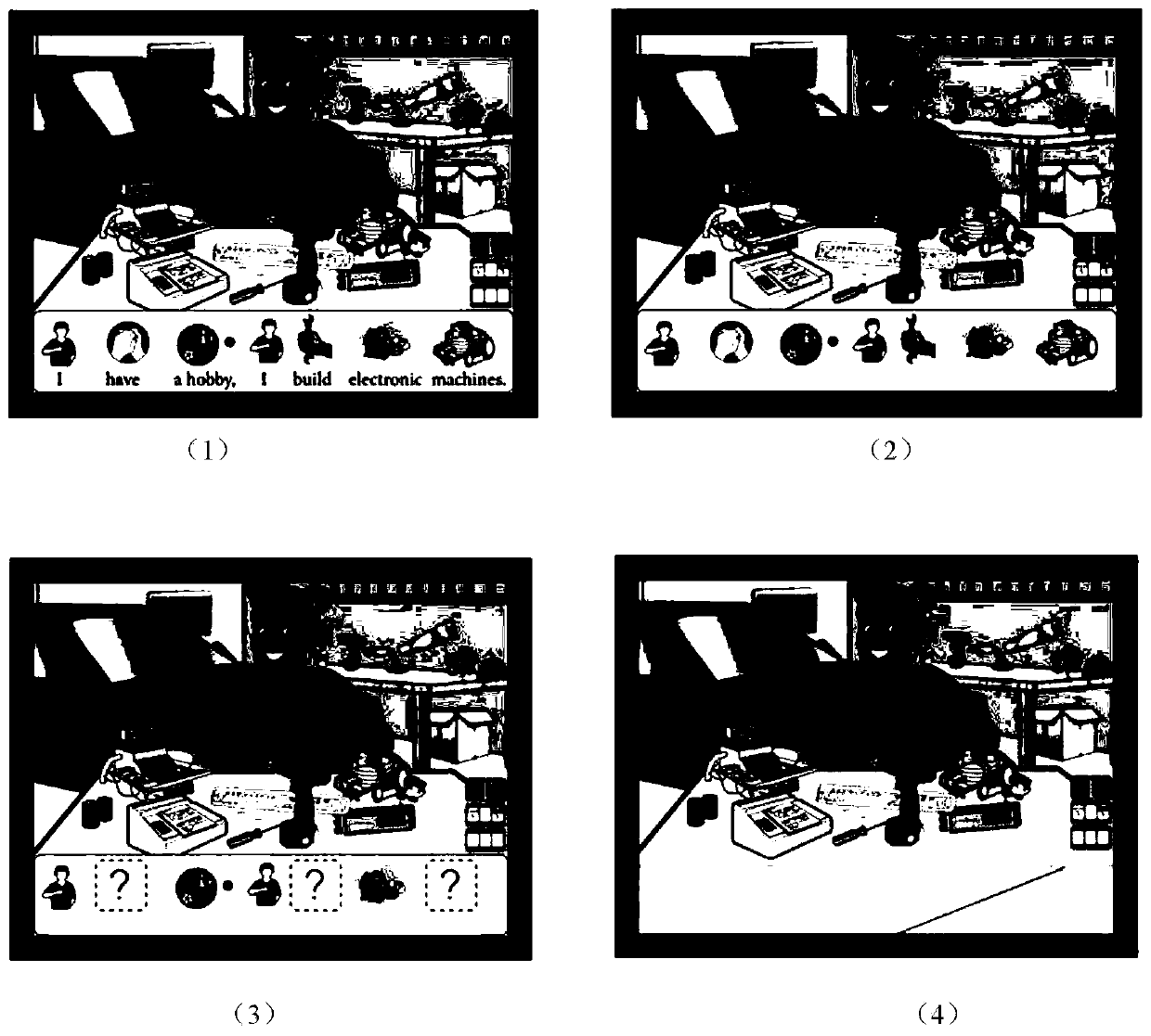 Foreign language teaching content display method and system