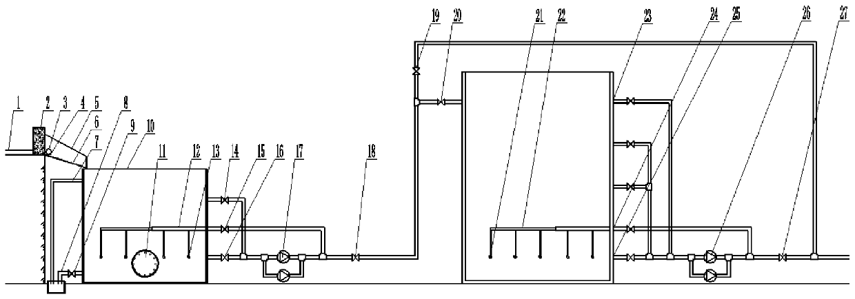 Novel carbide slag slurry preparation and storage system