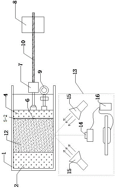 A device capable of real-time measurement of the change in the pressure and displacement of the limited backfill during translation of the retaining wall