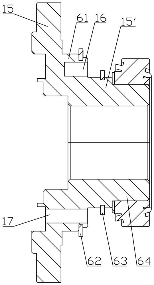 Electromagnetic chuck type friction limited slip differential